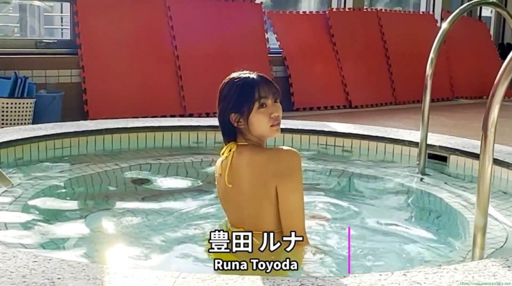 Luna Toyoda josi003
