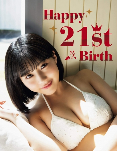 002Miku Tanaka 21 years old adult bikini