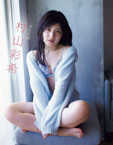 004 AKB48 Ayaki Murayama 25 years old fascinates