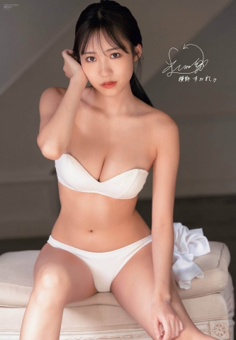 Sumire Yokono yy001