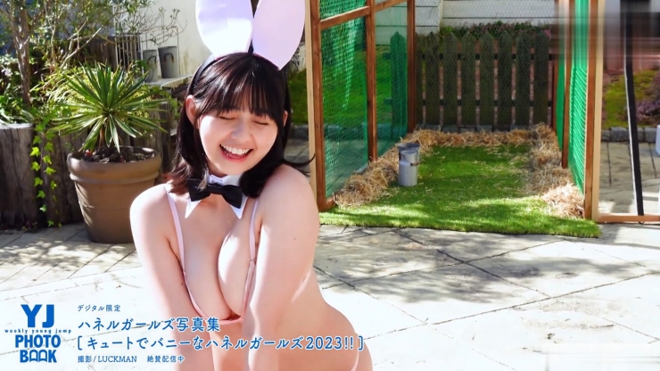 Misumi Kiirei Cute and Bunny018