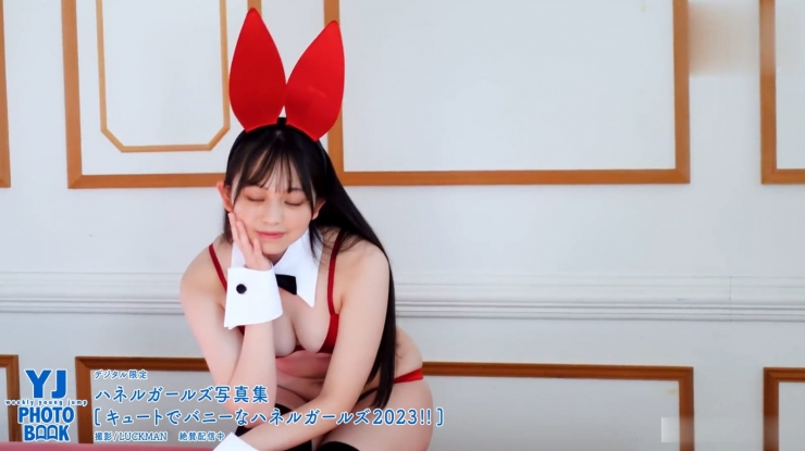 Mai Horai Cute and Bunny Haneru Girls 2023034