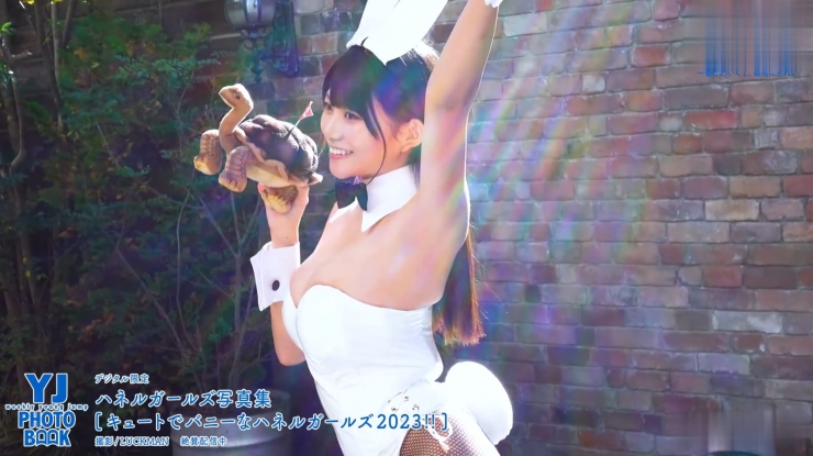 Kiho Sakurai Cute and Bunny Haneru Girls 2023004