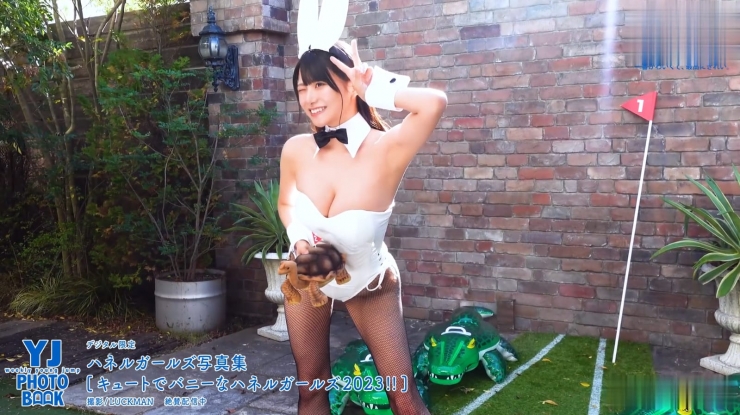 Kiho Sakurai Cute and Bunny Haneru Girls 2023010