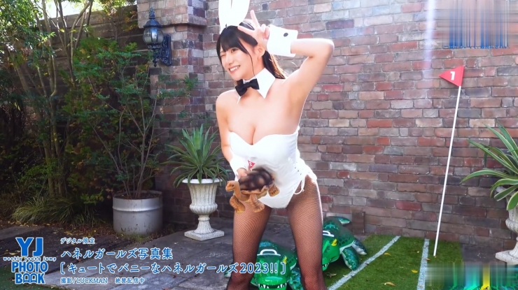 Kiho Sakurai Cute and Bunny Haneru Girls 2023008