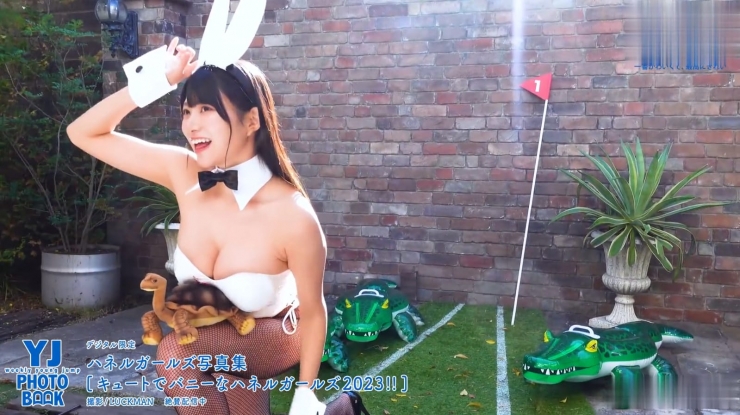 Kiho Sakurai Cute and Bunny Haneru Girls 2023013