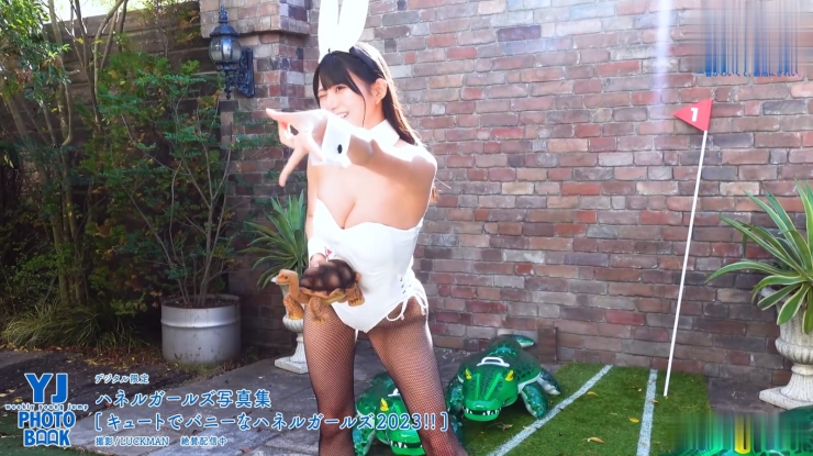 Kiho Sakurai Cute and Bunny Haneru Girls 2023011