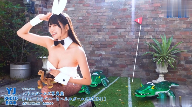 Kiho Sakurai Cute and Bunny Haneru Girls 2023015