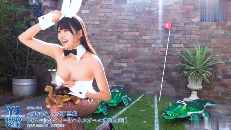 Kiho Sakurai Cute and Bunny Haneru Girls 2023014