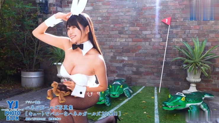 Kiho Sakurai Cute and Bunny Haneru Girls 2023018