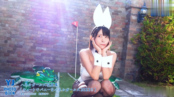 Kiho Sakurai Cute and Bunny Haneru Girls 2023020