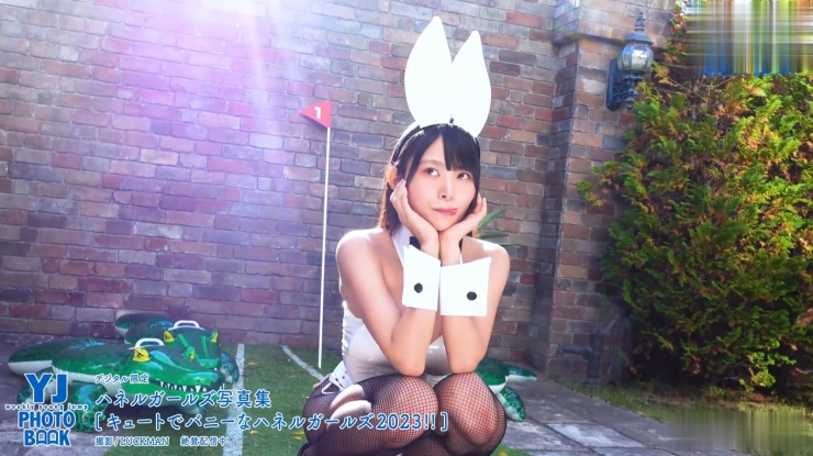 Kiho Sakurai Cute and Bunny Haneru Girls 2023023