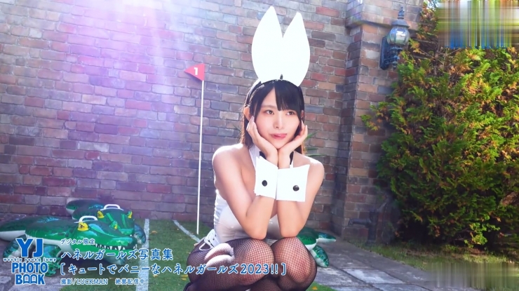 Kiho Sakurai Cute and Bunny Haneru Girls 2023024