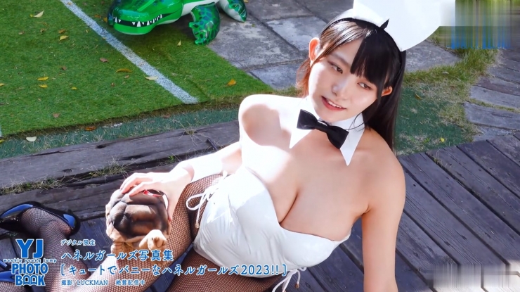 Kiho Sakurai Cute and Bunny Haneru Girls 2023029