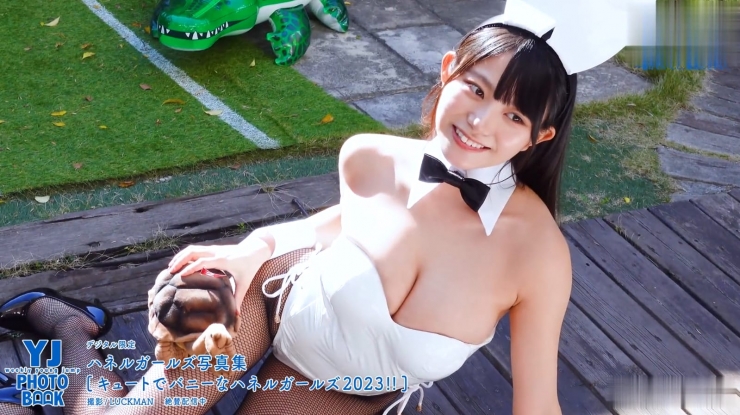Kiho Sakurai Cute and Bunny Haneru Girls 2023028