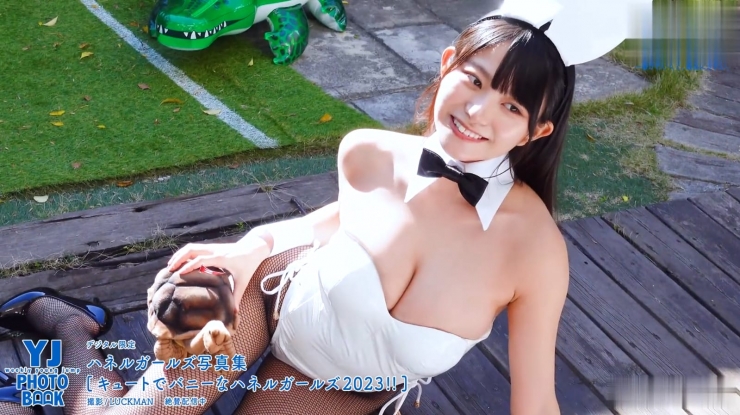 Kiho Sakurai Cute and Bunny Haneru Girls 2023026