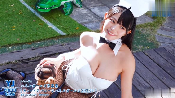 Kiho Sakurai Cute and Bunny Haneru Girls 2023027