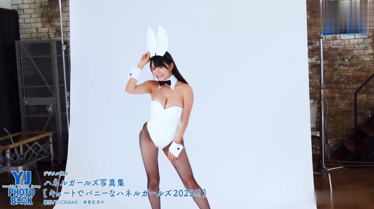 Kiho Sakurai Cute and Bunny Haneru Girls 2023053