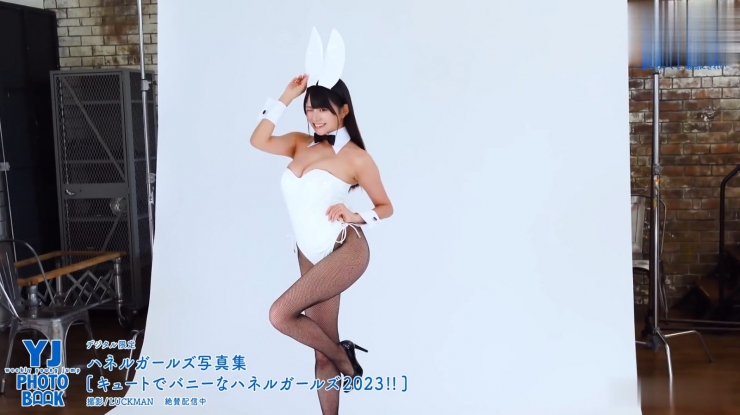 Kiho Sakurai Cute and Bunny Haneru Girls 2023048