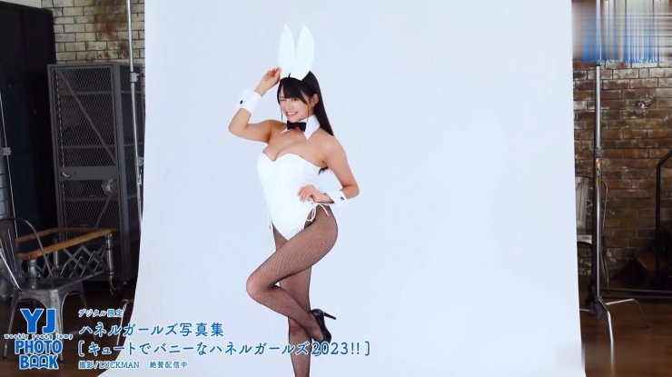 Kiho Sakurai Cute and Bunny Haneru Girls 2023049