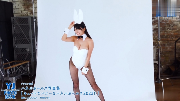 Kiho Sakurai Cute and Bunny Haneru Girls 2023052