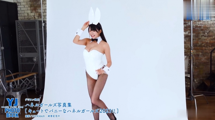 Kiho Sakurai Cute and Bunny Haneru Girls 2023050