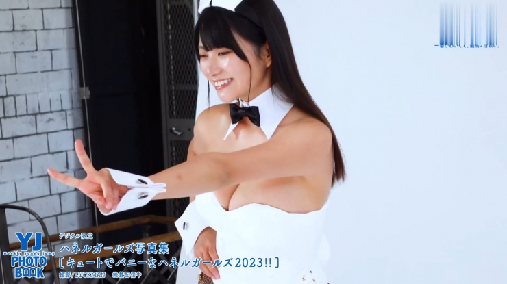 Kiho Sakurai Cute and Bunny Haneru Girls 2023065
