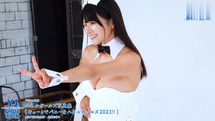 Kiho Sakurai Cute and Bunny Haneru Girls 2023064