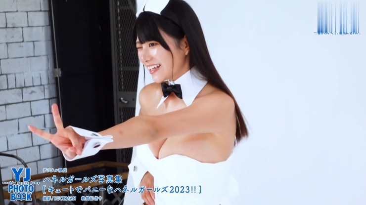 Kiho Sakurai Cute and Bunny Haneru Girls 2023062
