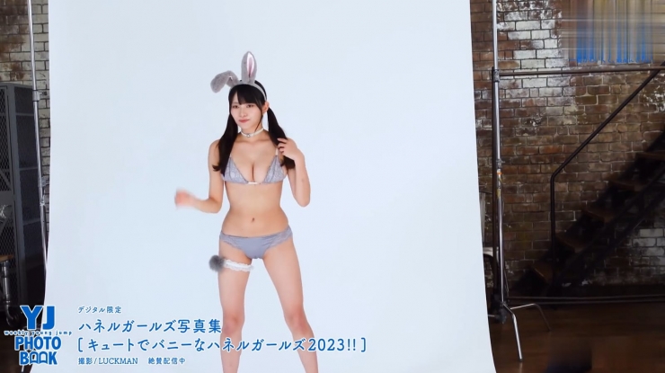 Kiho Sakurai Cute and Bunny Haneru Girls 2023070