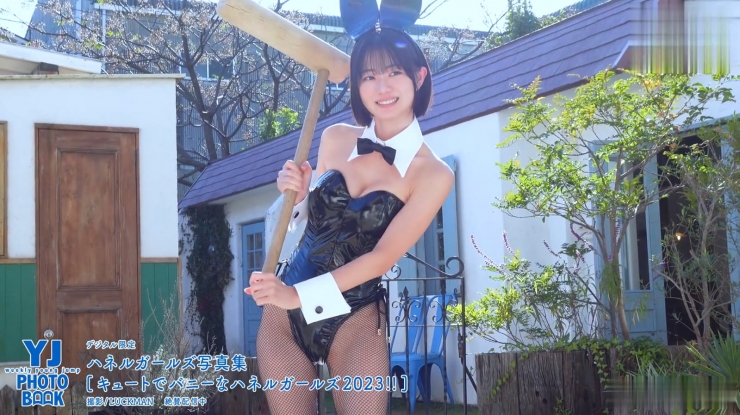 Ikechan Cute and Bunny Haneru Girls 2023016