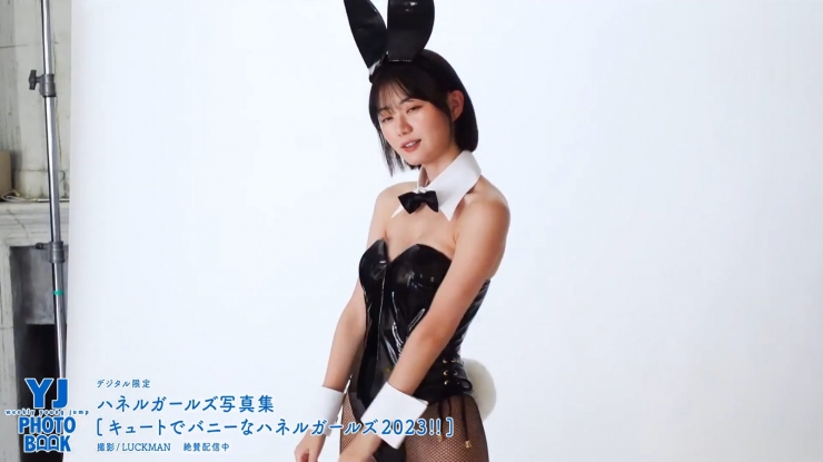 Ikechan Cute and Bunny Haneru Girls 2023042