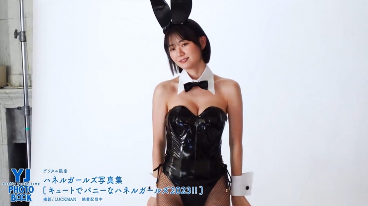 Ikechan Cute and Bunny Haneru Girls 2023044