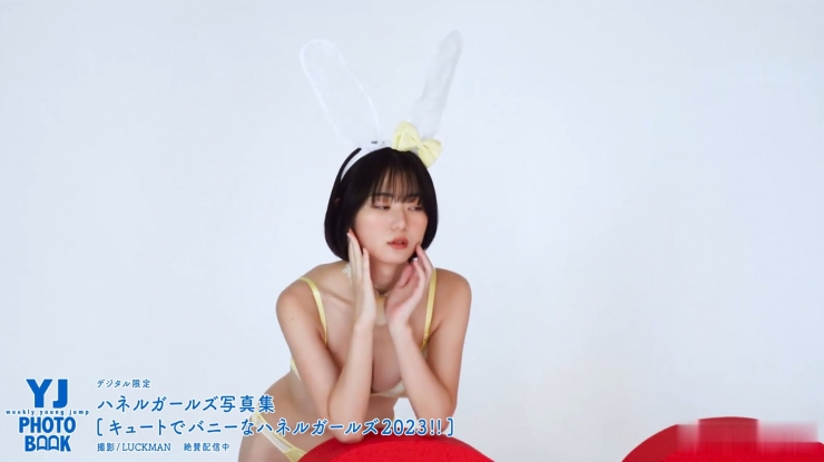 Ikechan Cute and Bunny Haneru Girls 2023108