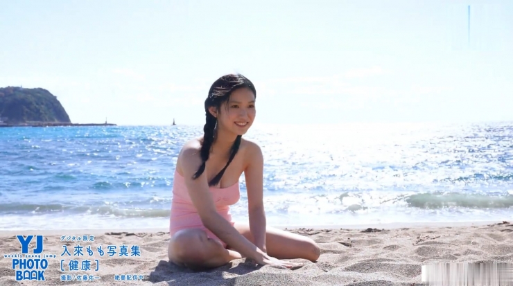 A19 years old from Miyako Island! New actress Momo Iriki030