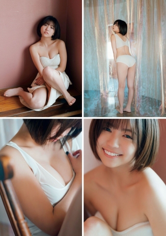 The new Yuno004