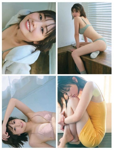Saeki Yuzuha 23 A001