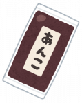 sweets_anko_pack.png