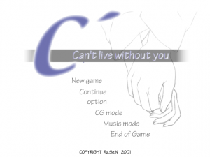c_cantlivewithoutyou_rasen00000.png