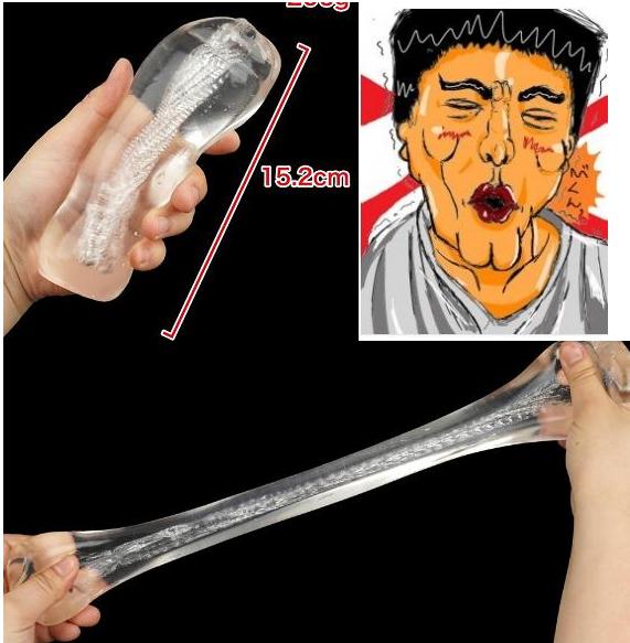 代替テキスト