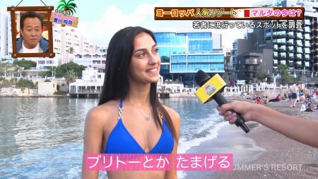 海外美女の画像022