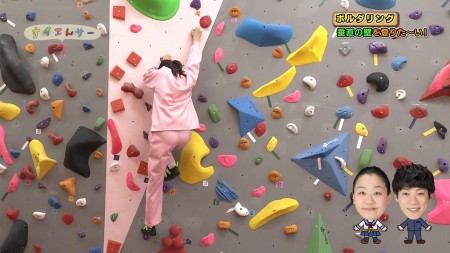 Eテレの画像013