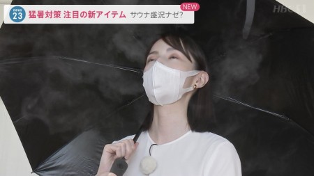 女子アナの画像018
