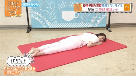 笹崎里菜アナの画像018