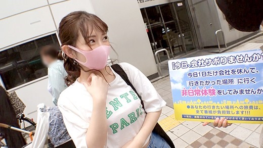 ハメ撮りセックス画像 54