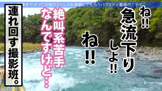 ハメ撮りセックス画像 16